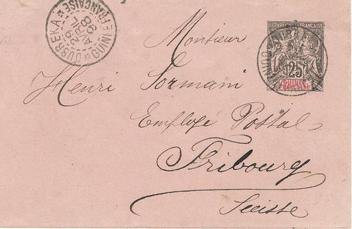 French Colonies (Guinee Francaise)